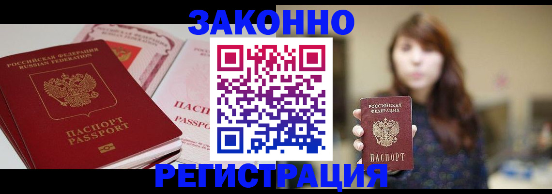 форма 3 в Чебоксарах